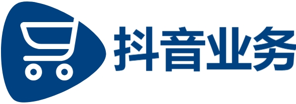 开启高效便捷的商业新纪元|dy业务低价自助下单|卡盟在线24小时自助下单
